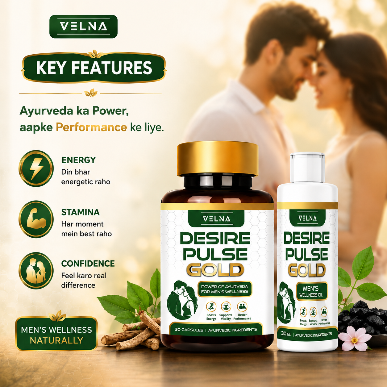 Key Features