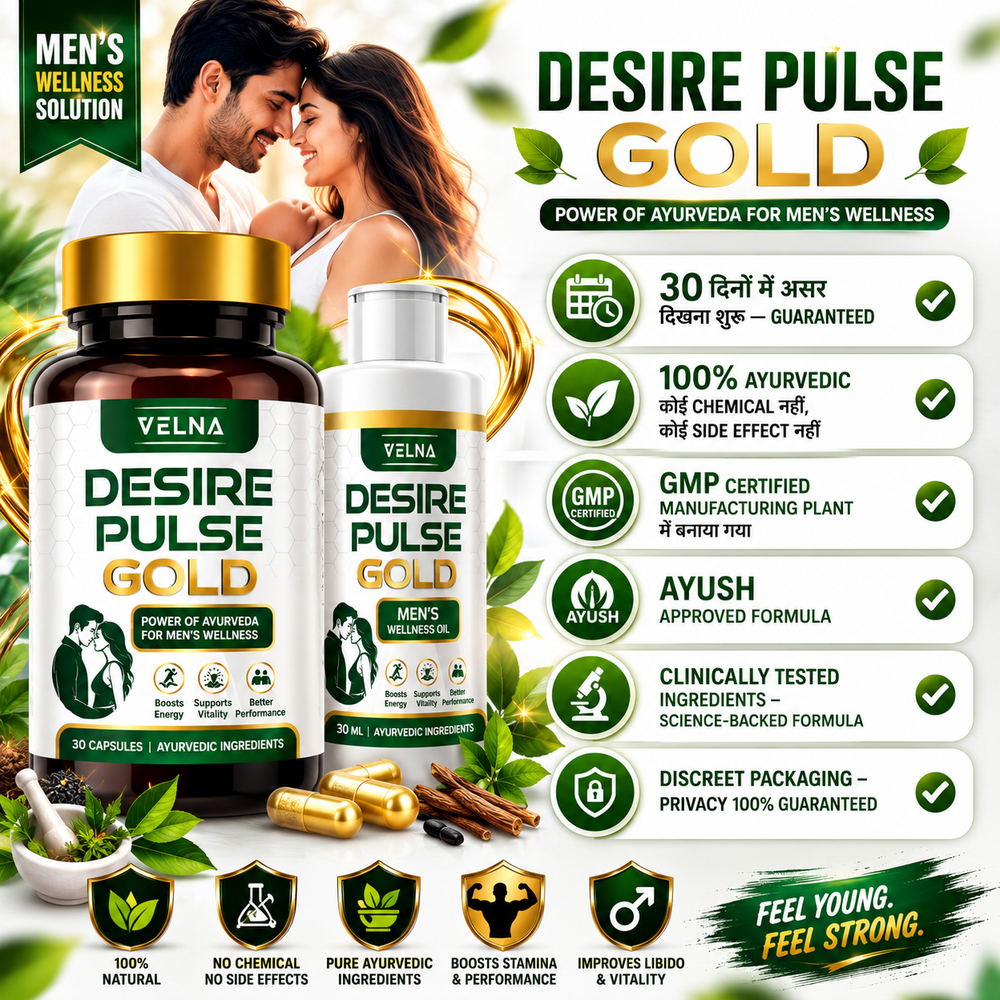 Why Choose Velna Desire Gold